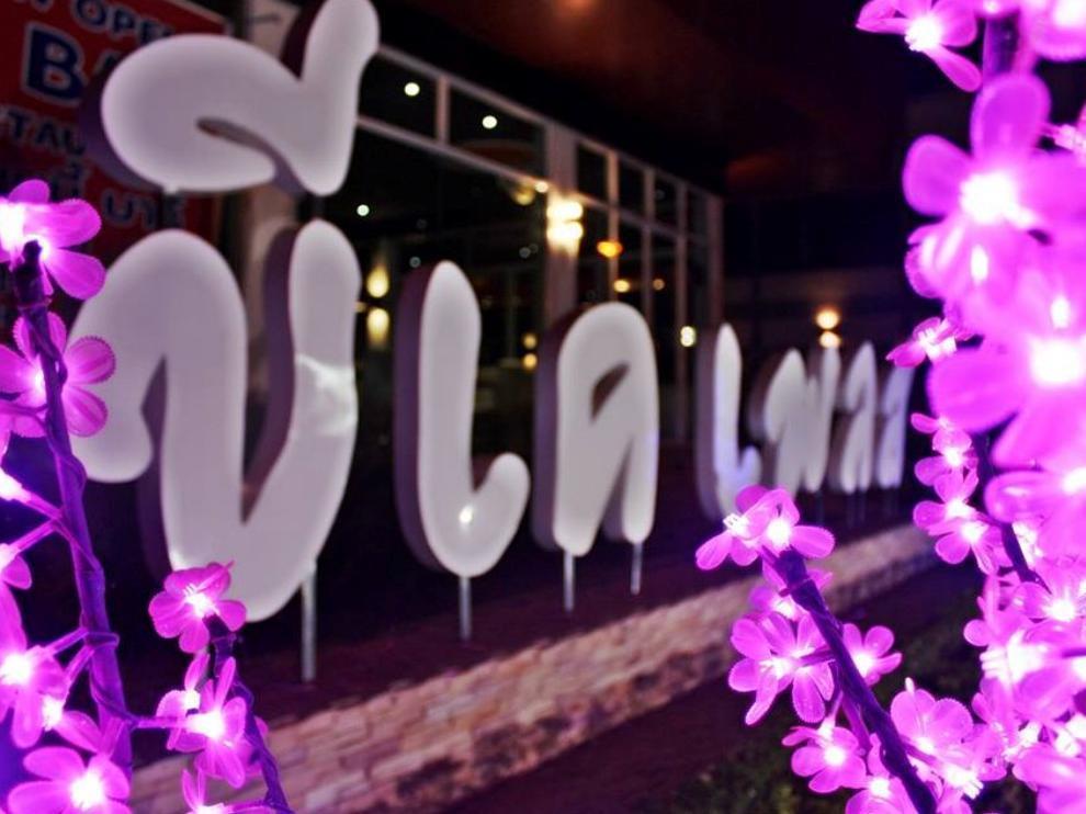 Bk Place Hotel Bueng Kan Exterior foto